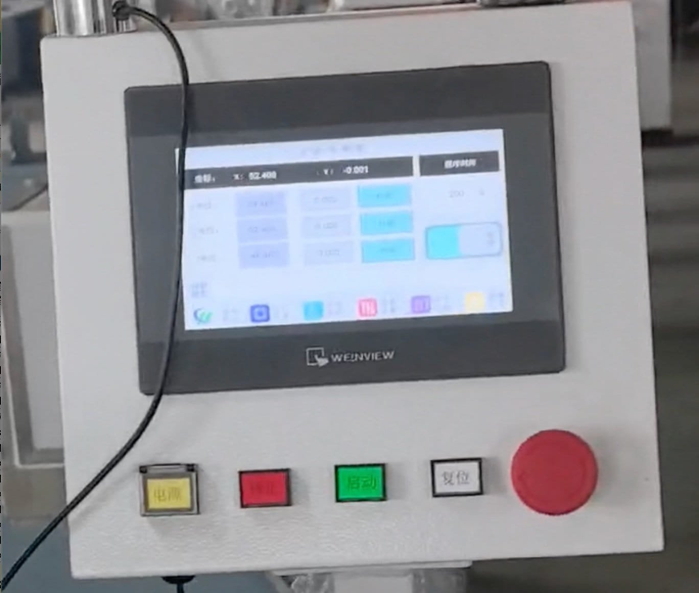 Seven inch touchscreen showing the staged edging and chamfering parameters